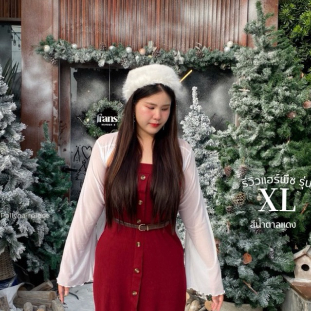 แฮร์พีช hairpiece ตรงยาว รุ่น XL