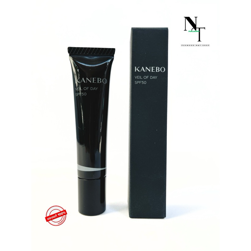 คาเนโบ พร้อมส่ง 💯🇹🇭ป้าย🇹🇭 KANEBO VEIL OF DAY SPF50 12 G. (Lot.2024)