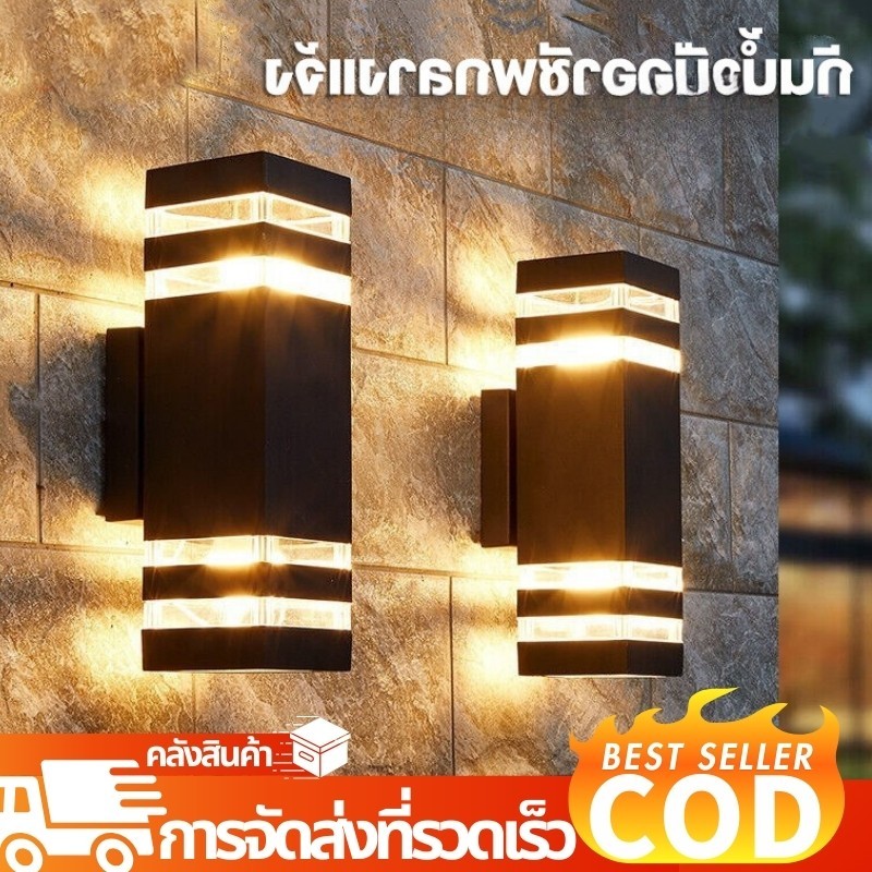 โคมไฟติดผนัง ไฟประดับกลางแจ้ง หลอดไฟ led โคมไฟติดผนังสองหัว แสงอุ่น โคมไฟนอกบ้าน ไฟตกแต่ง กันน้ำได้ IP67 หลอดไฟ E27