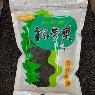 My home ขนาด100g พร้อมส่ง วากาเมะแห้ง วากาเมะ สาหร่าย (裙带菜,海…