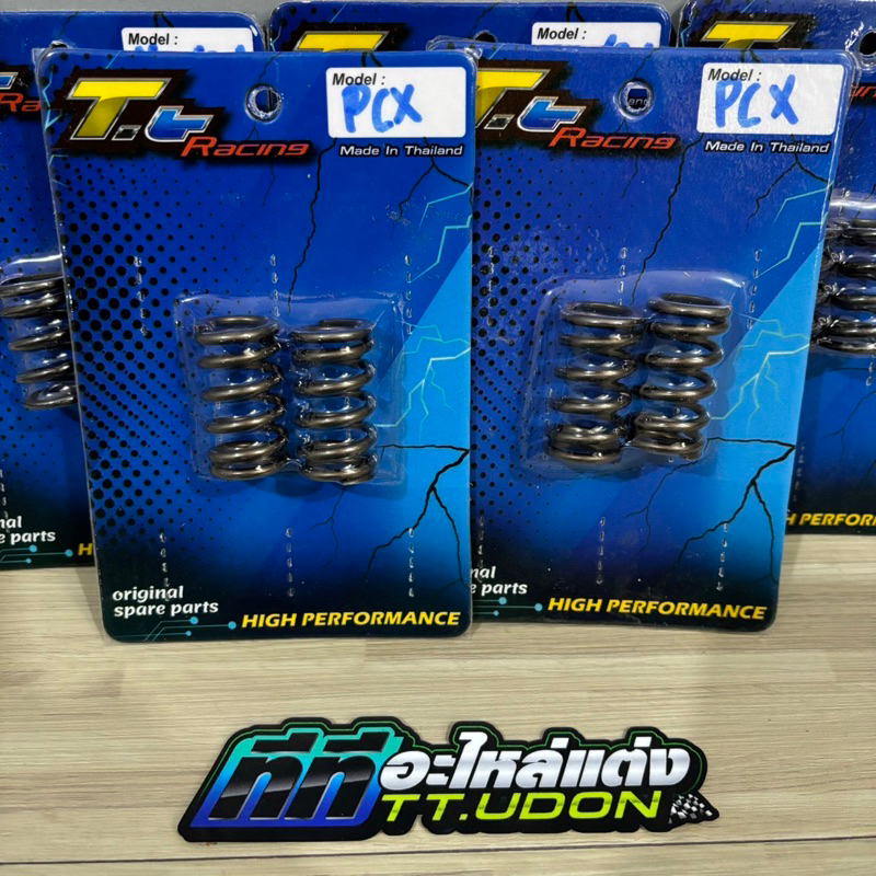สปริงวาล์วแต่ง Pcx150 รองรับรอบสูง มีทั้งลูกเดิมและลูกโต #สปริงแต่ง
