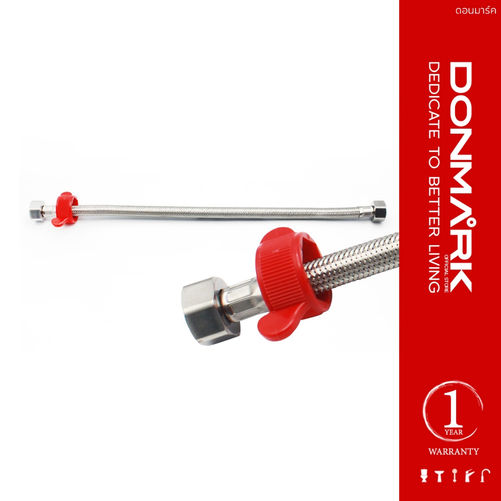 FENIX สายน้ำดีถักสแตนเลส 304 พร้อมน็อตขันในตัว รุ่น FN-SSB