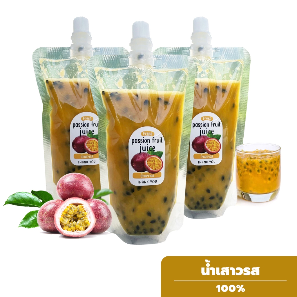 👍 น้ำเสาวรส 100% ไม่ผสม Passion fruit Juice (ทำตามออเดอร์)