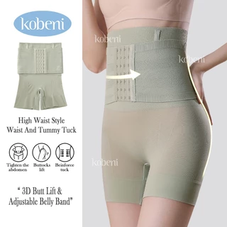 ⭐KOBENI⭐กางเกงเก็บพุง ผ้ายืดเยอะ Slimming Pants ทรงเอวสูง แบบตะขอหน้า กระชับต้นขาและหน้าท้อง ยกก้น ใส่หลังคลอด