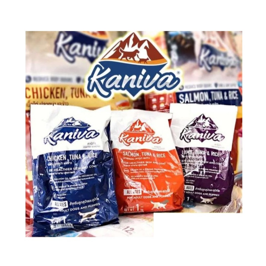 อาหารเเมว คานิว่า kaniva 1 kg. พร้อมส่ง ควบคุมความเค็ม
