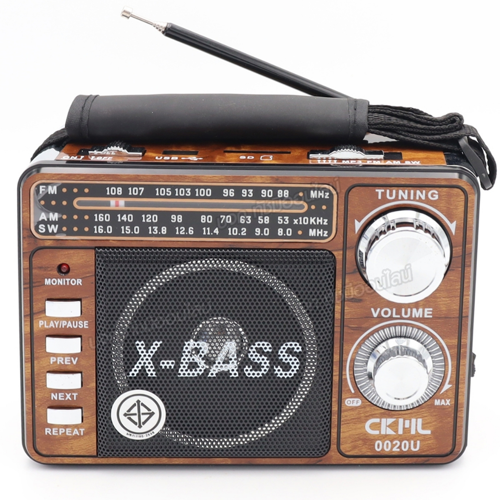 วิทยุ CKML-0020U วิทยุคลาสสิค X-BASS 3ระบบ FM AM SW ช่องเสียบ USB TF AUX MP3 ไฟฉายในตัว เสียบไฟบ้านได้ ของแท้ เลือกรุ่น ราคา ถูกที่สุด ดีลบีเคเค แกลเลอรีภาพที่ 5