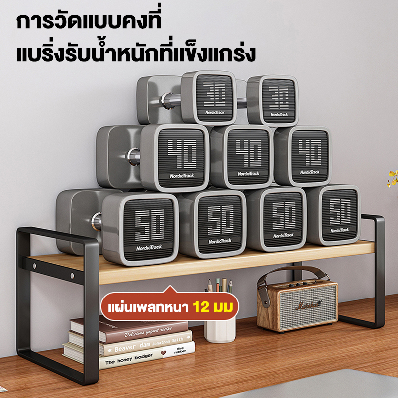 ชั้นวางหนังสือ 40/30cm ไม้อัดคุณภา 2/3ชั้น ที่วางของบนโต๊ะ ชั้นเก็บของ ที่เก็บเอกสาร จัดระเบียบบนโต๊ะทำงาน - รูปที่ 6