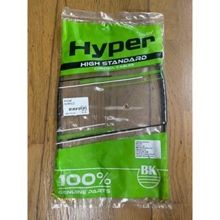 สายไมล์ Kawasaki Serpico (Standard สินค้ามาตรฐาน จาก TG MOTO…