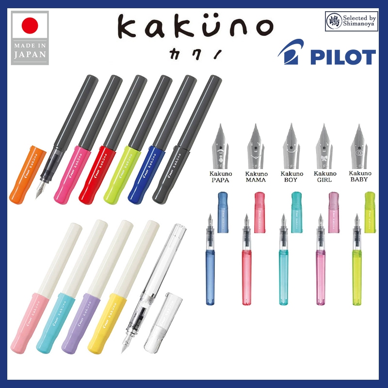 PILOT KAKUNO Fountain Pen EF/F/M Beginner Japanese Pen Ink Included