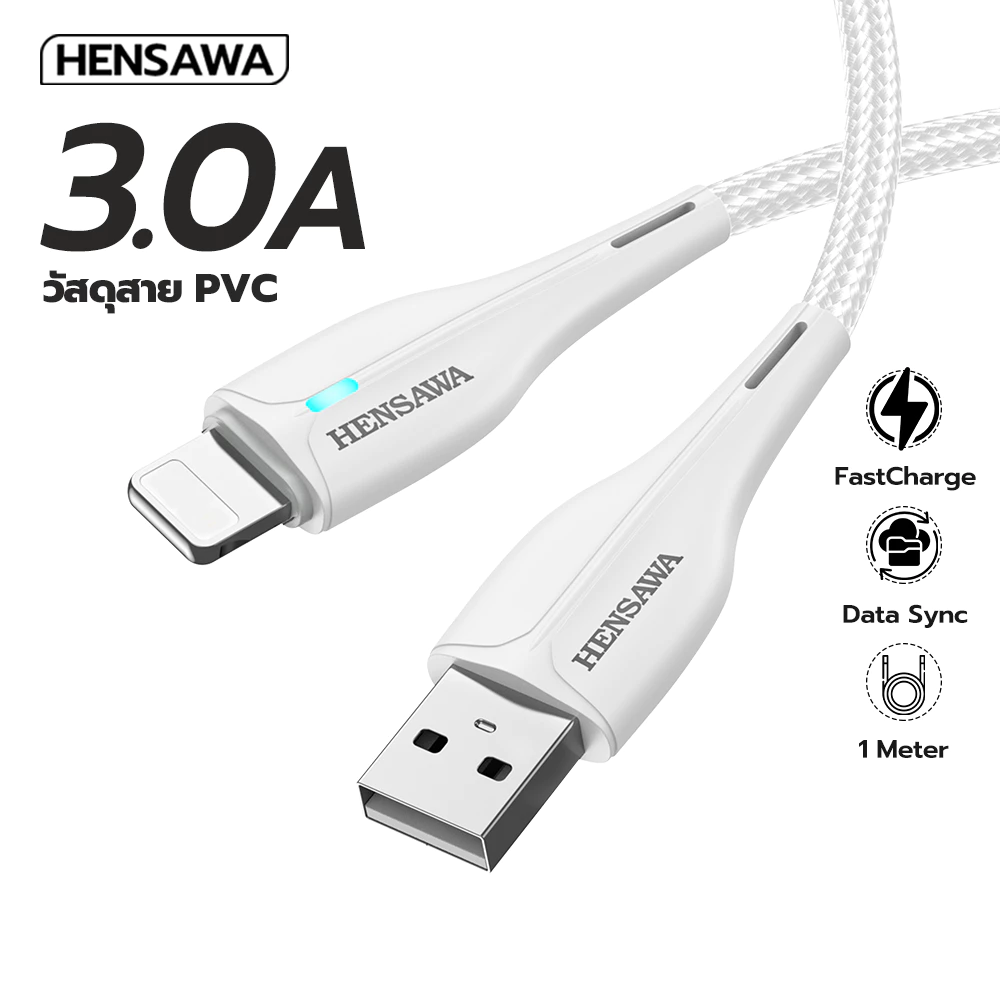 HENSAWA รุ่น US3098 สายชาร์จเร็ว 3A USB To L Micro Type-c สีดำ สายPVC 1m ชาร์จไว USB C Fast Charge Cable & Sync