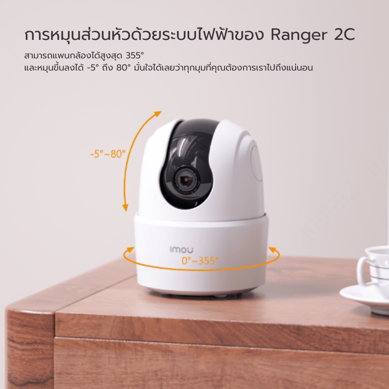 รูปภาพ 5