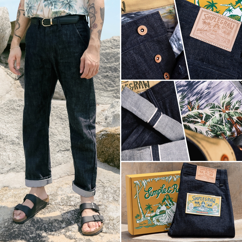 Simple&Raw - SK849 UnionParadise - Chino Denim 16oz.