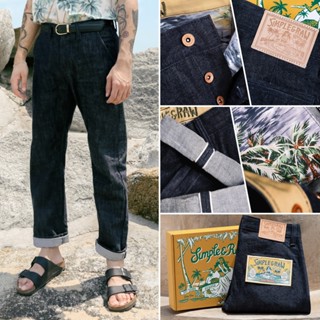 Simple&Raw - SK849 Union Paradise - Chino Denin 16Oz.