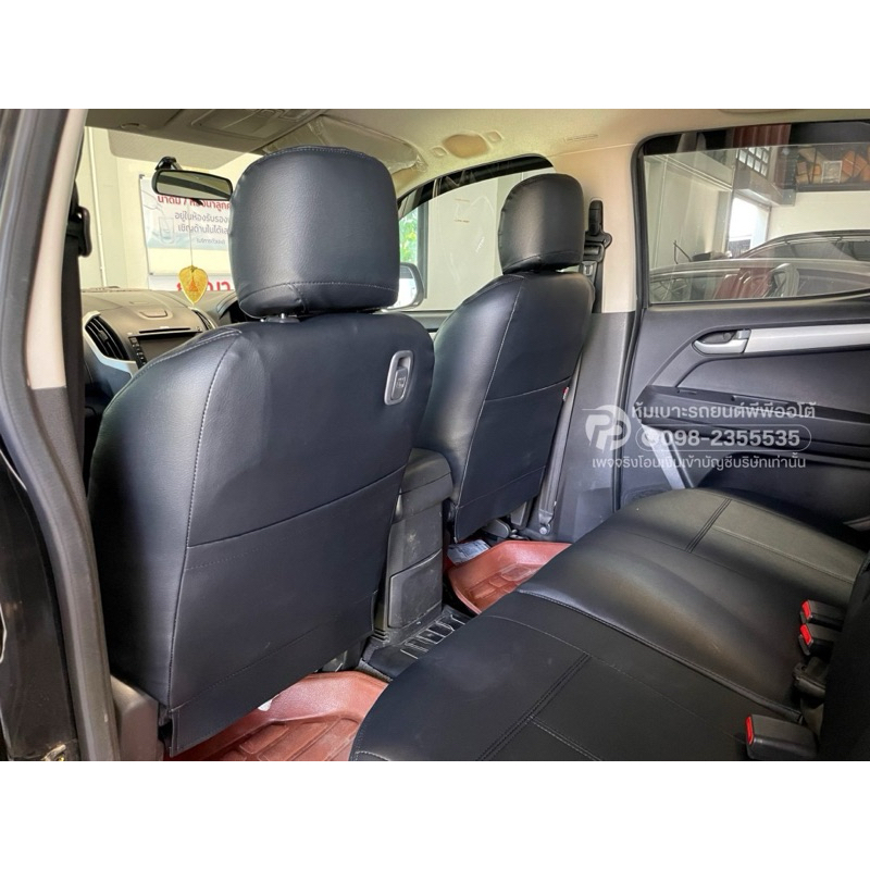 ชุดหุ้มเบาะสวมทับตรงรุ่น isuzu D-max 2012-2019 ลายเรียบ สีดำล้วน พีพีออโต้สปอร์ต - รูปที่ 2