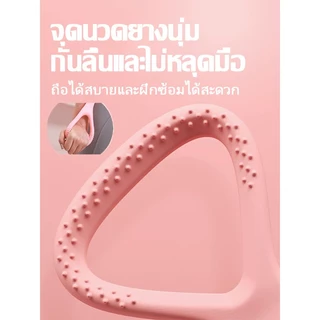 ใหม่ 8-line ดึงเชือก สายแรงต้าน ยางยืดโยคะ อุปกรณ์ออกกําลังกาย ยางยืดแรงต้าน โยคะยืดวง ยืดหยุ่นดี ยางยืดสูง ฝึกไหล่