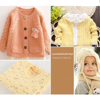 ไหมพรมคอตตอนนม 5ply น้ำหนัก50กรัม milk cotton yarn ไหมเนื้อเนียนนุ่ม ไม่ระคายผิว