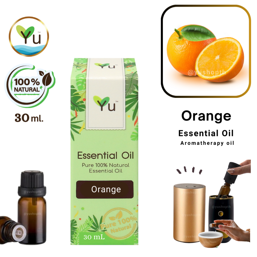 🌟 100% Pure 🌟 Orange Essential Oil กลิ่นส้ม | น้ำมันหอมระเหย กลิ่นสกัดจากธรรมชาติ 100% | 30 ml.