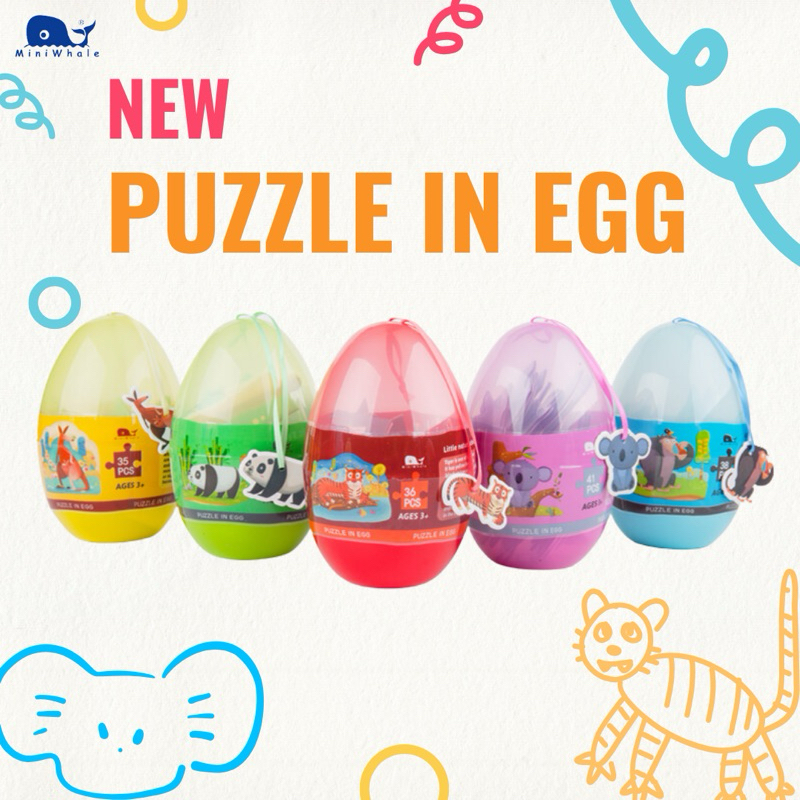 พร้อมส่ง ✅ Miniwhale Puzzle in Egg จิ๊กซอว์ สำหรับเด็ก 2+ปี (เลือกแบบได้)