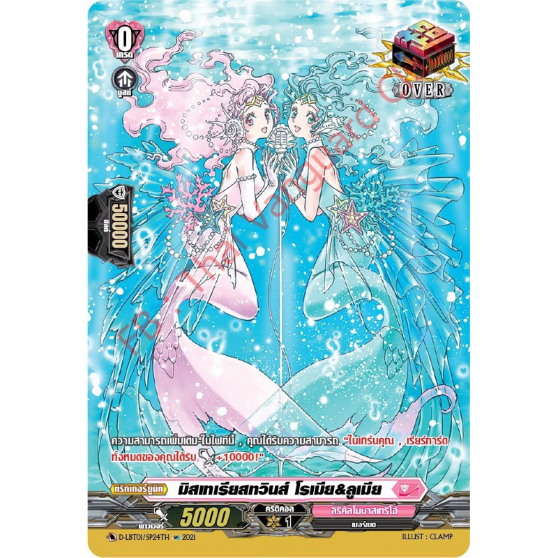 รูปภาพ 7