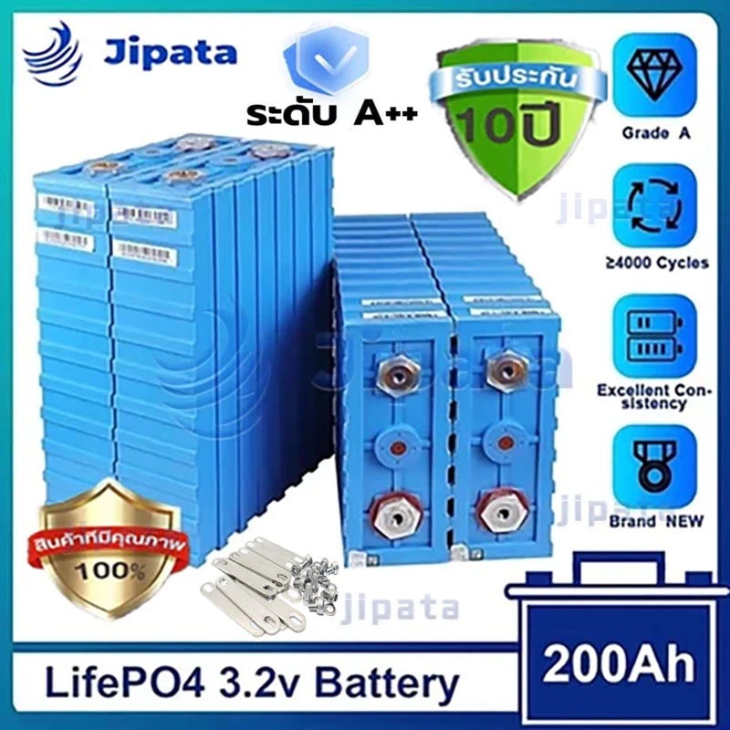 แบตลิเธียม lifepo4 แบตเตอรี่​ 3.2v UPS แบต 24v 200ah แบตเตอรี่​ลิเธียมฟอสเฟต 【รับประกัน 10 ปี】COD