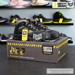 [รับประกัน3เดือน] Safety Jogger รุ่น CLIMBER31 S3 รองเท้าเซฟตี้หุ้มข้อ หัวคอมโพสิท ไม่ผสมโลหะ พื้นกันน้ำมัน