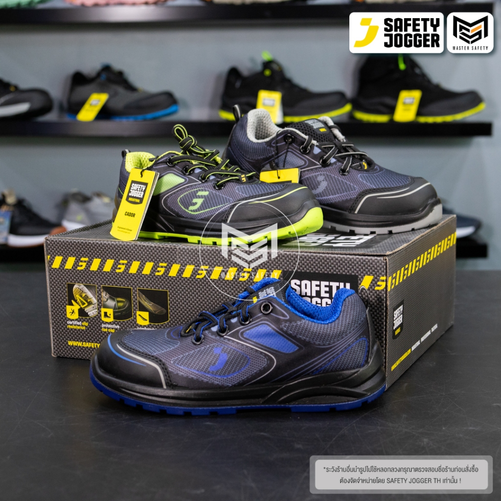 [รับประกัน3เดือน] Safety Jogger รุ่น CADOR S1P รองเท้าเซฟตี้หุ้มส้น หัวเหล็ก พื้นเหล็ก ป้องกันไฟฟ้าสถิต ESD - รูปที่ 4