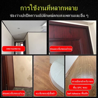 เส้นตกแต่งผนัง WPC 2.9ม.(1.45ม.+1.45ม.)แถบตกแต่งผนังจากเส้นใยไม้ไผ่ผนังรูปตัวแอลแถบตกแต่งผนังระเบียง