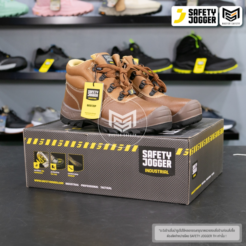 [รับประกัน3เดือน] Safety Jogger รุ่น BESTZIP S3 รองเท้าเซฟตี้หุ้มข้อ หัวเหล็ก แผ่นเหล็กกันทะลุ พื้นกันน้ำมัน
