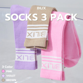 BILIX SOCKS 3 PACK ถุงเท้าออกกำลังกาย