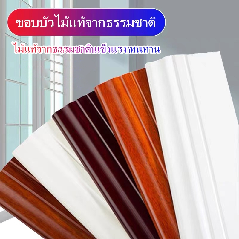 แผงผนังตกแต่ง 2.9มม. (1.45มม. + 1.45มม.)แผงผนังตกแต่งจากเส้นใยไม้ไผ่ แผงผนัง WPCแผงผนังตกแต่งภายใน