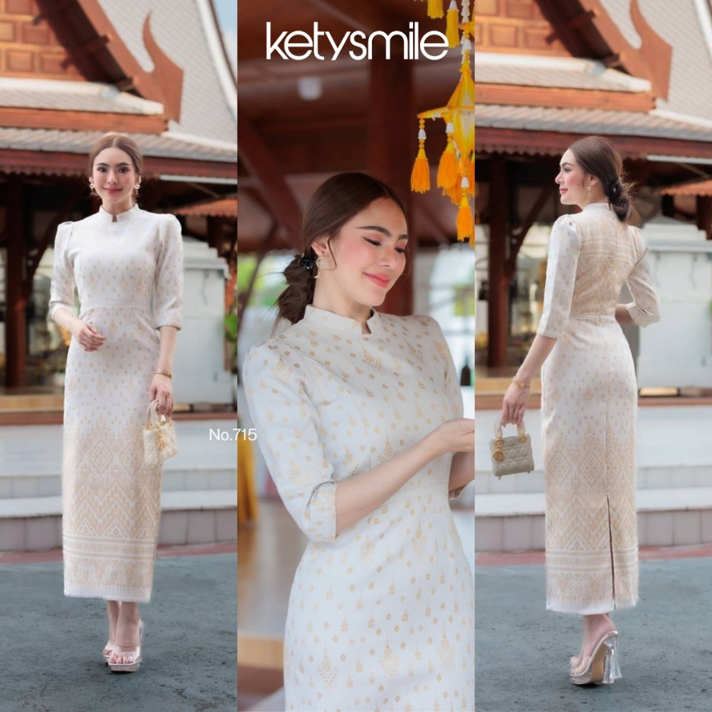 รวมชุดเดรสงานบุญ สีขาว กระโปรงทรงสอบ งานอัดกาวทั้งชุด ซิปซ่อนหลัง
