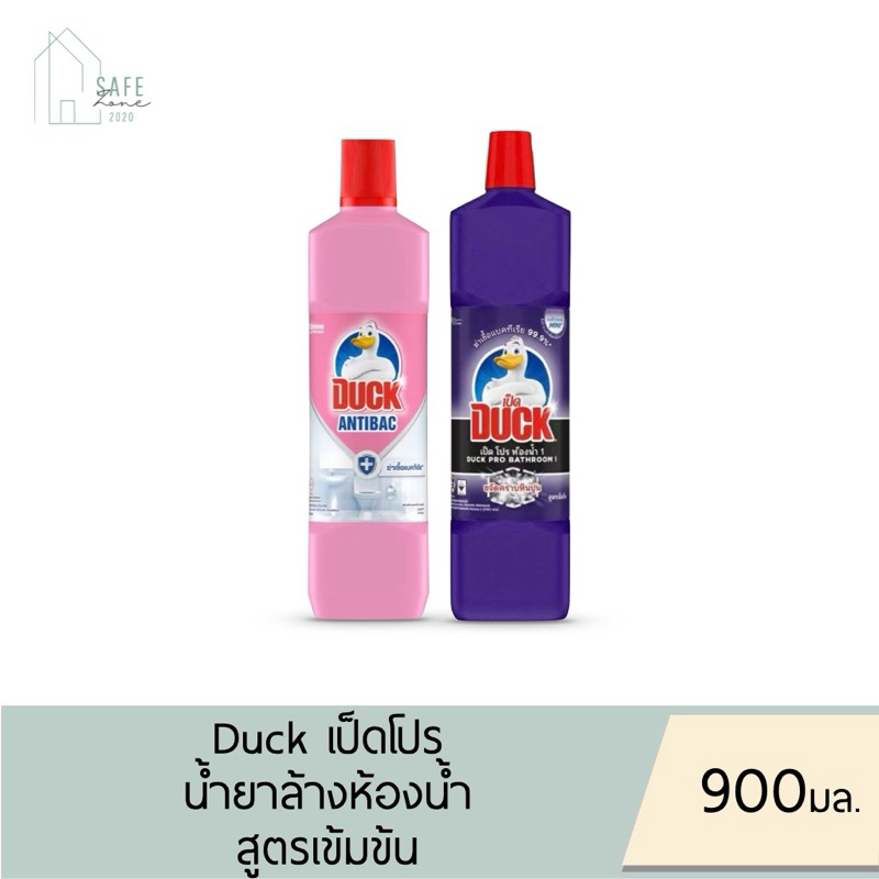 🔥ลด 50% เฉพาะในไลฟ์🔥 เป็ดโปร น้ำยาล้างห้องน้ำ Duck Pro ✔️ 900 มล.✔️ สูตรเข้มข้น ทำความสะอาดล้ำลึก มี 2 สูตรให้เลือก