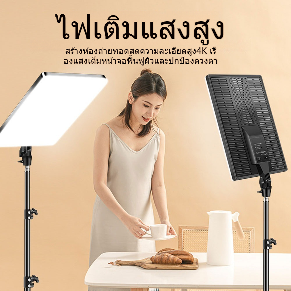 ใช้ได้ ไฟเติมแสง 16/19/24นิ้วไฟสตูดิโอ รีโมทแสงได้ สำหรับไลฟ์สด ถ่ายคอนเทนต์จัดสตูดิโอ ไฟสตูดิโอ ไฟถ่ายรูป ไฟไลฟ์สด