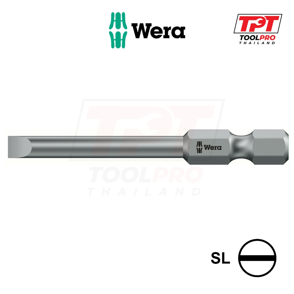 Wera ดอกไขควง 800/4 Z Slotted Bit, 50mm