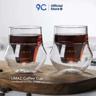 แก้ว ✨ Double Layer Coffee Cup "LIMAZ" รุ่น แก้วเรียกแล้วไม่ได้ยิน 120 ml. คุณภาพ Premium แก้วกาแฟ🔥