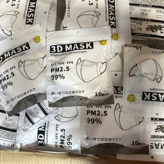 แมสผู้ใหญ่ (1เเพ็ค10ชิ้น) สินค้าพร้อมส่ง 3D หน้าเรียว งานหนา3ชั้น ราคาคุ้มมาก