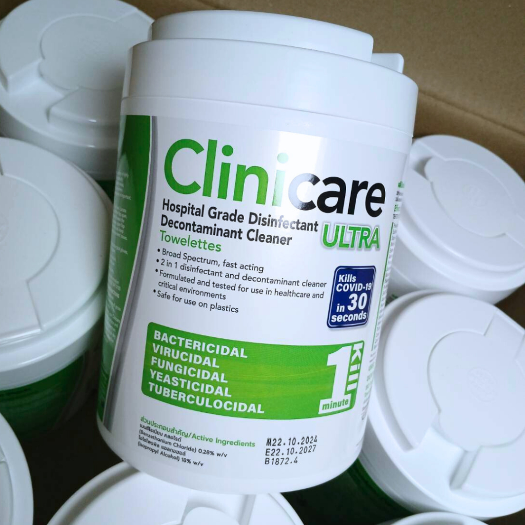 ยกลัง 12 กระปุก หมดอายุ2027 Wipes Clinicare Ultra รุ่นใหม่ 180 แผ่น ต่อ 1 กระปุก ทิชชู่เปียก ฆ่าเชื้