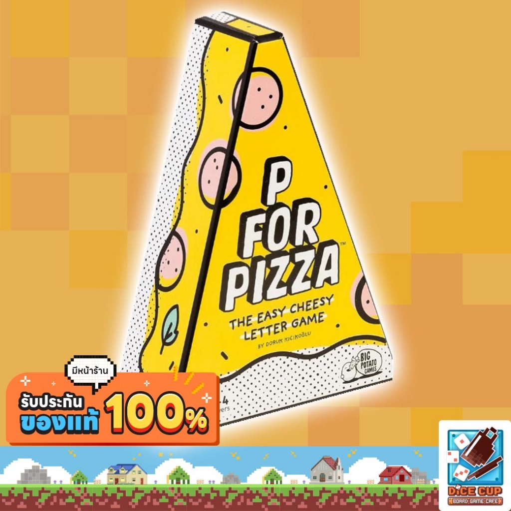 [ของแท้] P for Pizza Board Game