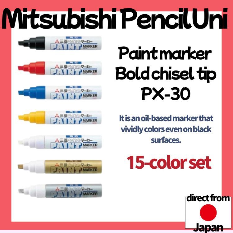 【Direct from Japan】【7-color set】Mitsubishi Pencil Uni Paint marker Bold chisel tip PX-30 มาร์กเกอร์ 