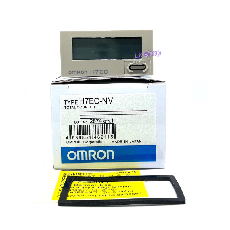 COUNTER H7EC-NV นับถึง 8 หลัก TOTALL COUNTER H7EC-NV