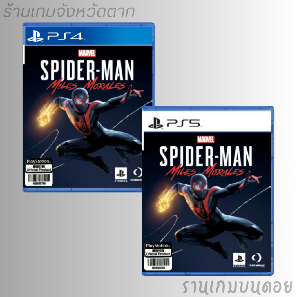 แผ่นเกม PS4/PS5 : Marvel's Spider-Man: Miles Morales