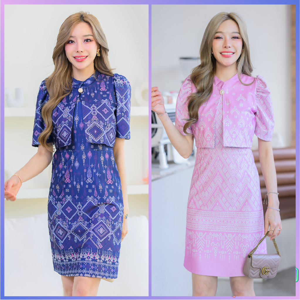 NEW ผ้าไทยพิมพ์ลายเดรสตรงปกไม่จกตา