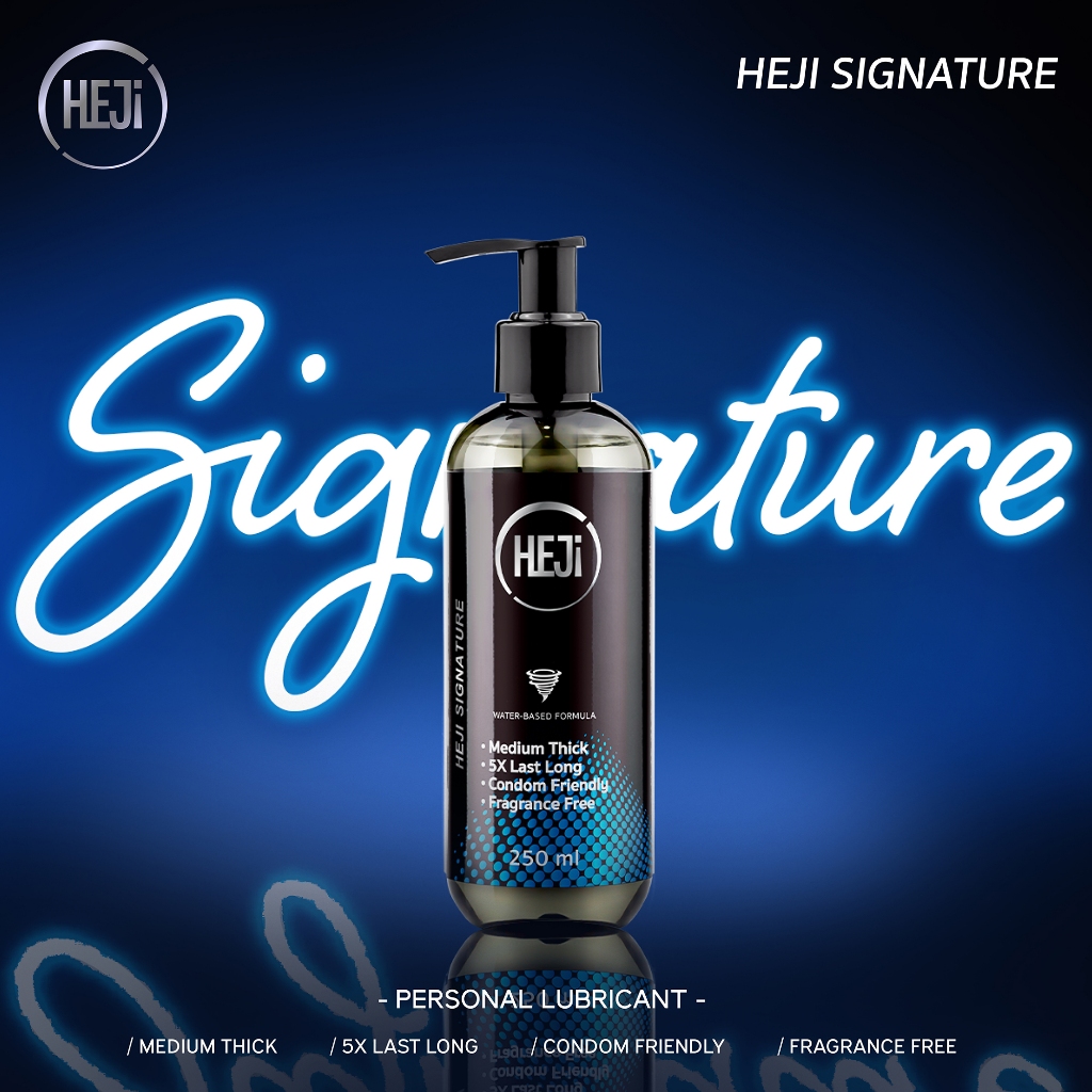 Heji Signature 250 ml เจลหล่อลื่นสูตร Water-based นุ่มลื่นพิเศษ แห้งช้ากว่าเดิม 5X เหมาะสำหรับทุกกิจกรรมคู่รัก