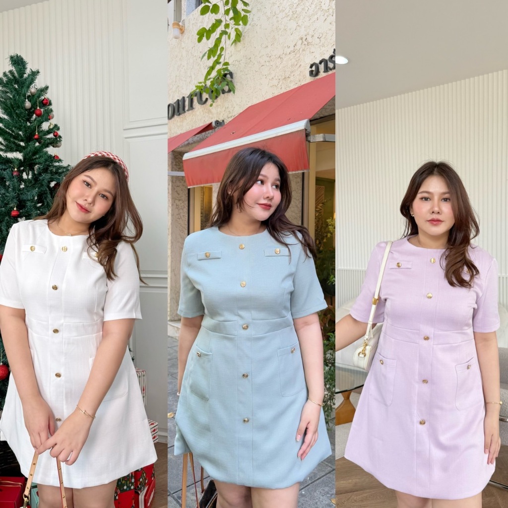Magnolia dress เดรสผ้าทวิตทอแขนสั้นมีซับใน (D0093) - Merryhouse