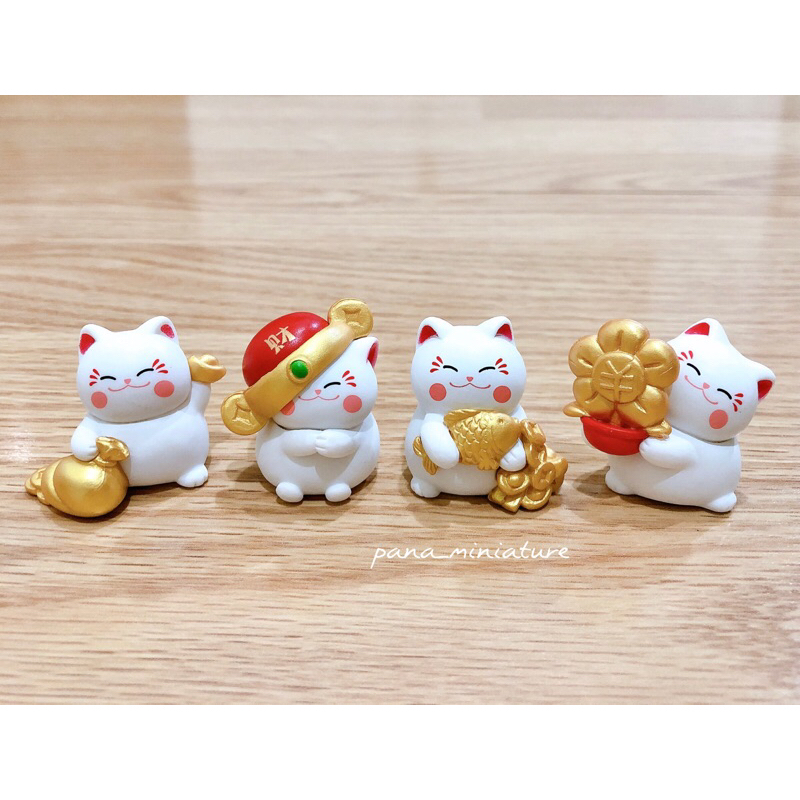 โมเดลตุ๊กตาเสริมสิริมงคล ตุ๊กตาแมวจิ๋ว แมวกวักจิ๋ว ราคา/ชิ้น