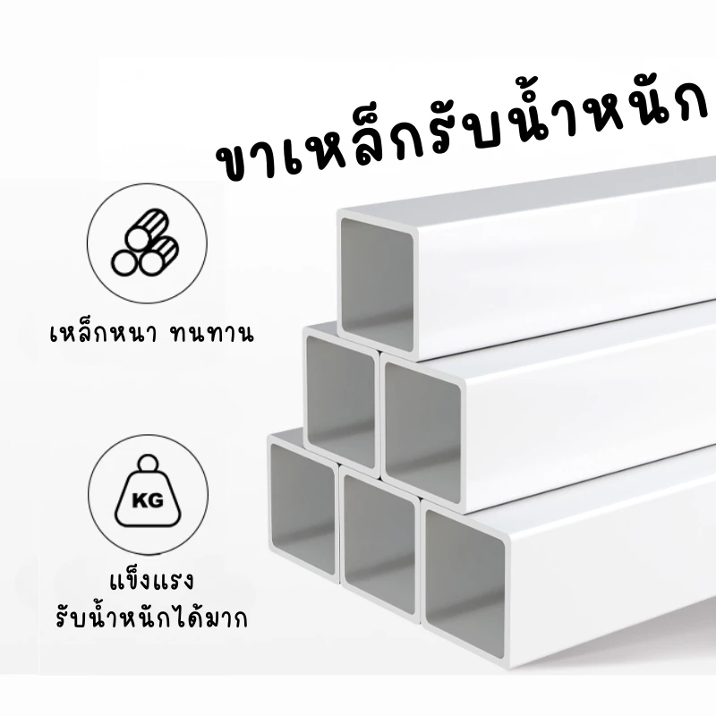 โต๊ะทำงาน สไตล์มินิมอล ขนาด 120x60x75 ซม thumbnail 8