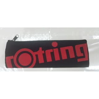 [พร้อมส่ง] กระเป๋าดินสอ​ แบรนด์​ROTRING