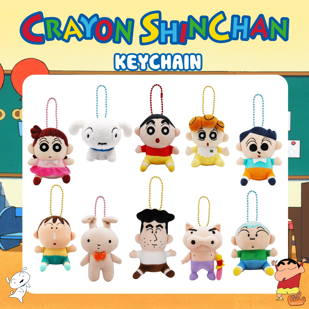 KeyChain (Crayon Shin Chan)
