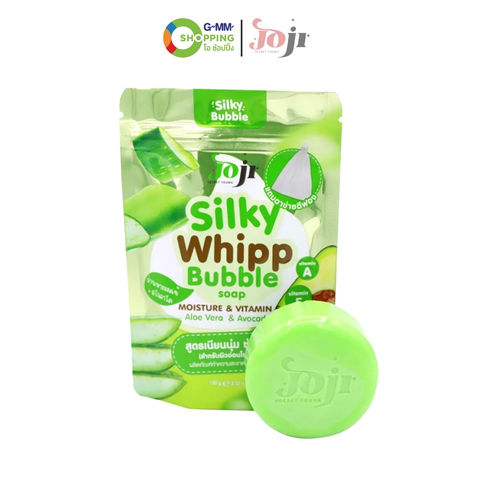 Joji Secret Young โจจิ สบู่วิปโฟม สูตร เนียนนุ่ม ชุ่มชื่น (ว่านหางจระเข้&อโวคาโด) 1 ก้อน #129206