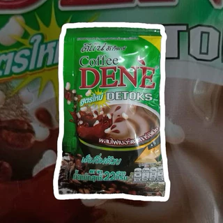 กาแฟดีแน่ ดีเน่ ดีท็อก (เขียว) 1 แพ๊ค 30 ซอง กาแฟปรุงสำเร็จผสมไฟเบอร์และการ์ซิเนีย(แพ็ค)